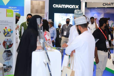 中东阿曼马斯喀特石油天然气展览会展会现场图片