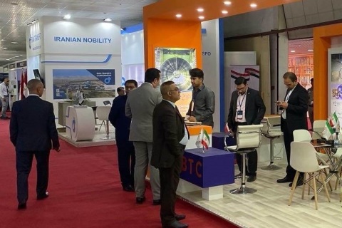 伊拉克石油天然气展览会展会现场图片