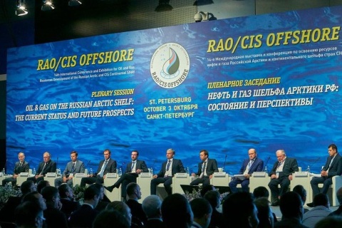 俄罗斯圣彼得堡离岸海洋石油展览会展会现场图片