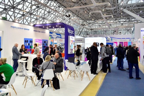 俄罗斯莫斯科涂料展览会展会现场图片