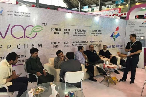 巴基斯坦拉合尔染料化工展览会展会现场图片