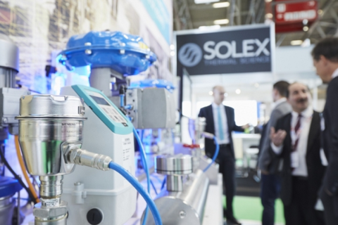 德国慕尼黑油脂技术与贸易展览会展会现场图片