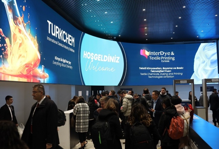 土耳其伊斯坦布尔化工展览会