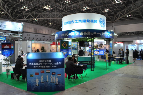 日本东京化工展览会展会现场图片