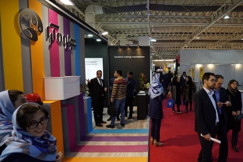 伊朗德黑兰涂料及复合材料展览会展会现场图片