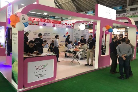 巴基斯坦拉合尔染料化工展览会展会现场图片