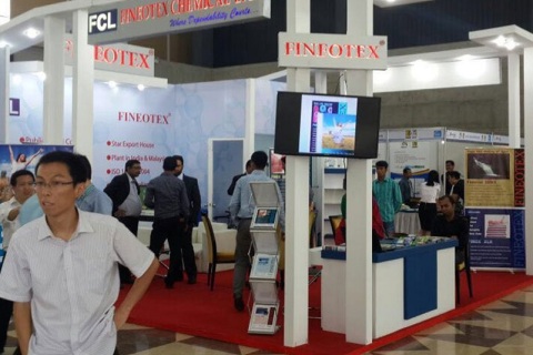 巴基斯坦拉合尔染料化工展览会展会现场图片