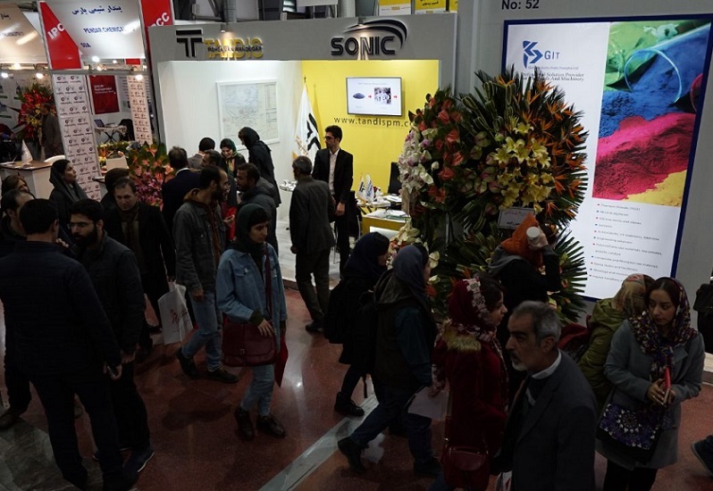 伊朗德黑兰涂料及复合材料展览会