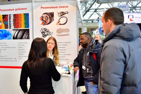 俄罗斯莫斯科涂料展览会展会现场图片