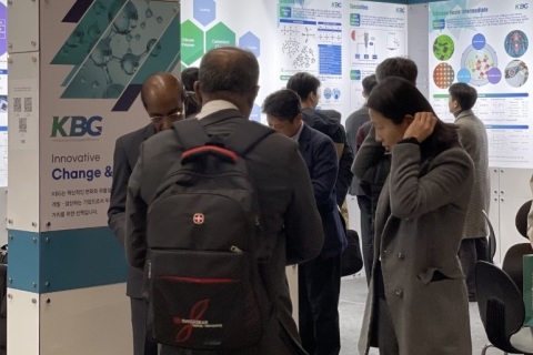 韩国仁川化工设备及实验室仪器展览会展会现场图片