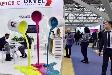 俄罗斯莫斯科涂料展览会展会现场图片