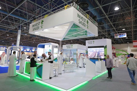 沙特利雅得塑料橡胶及石化展览会展会现场图片