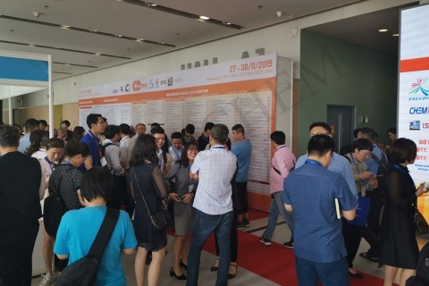 越南国际化工展展会现场图片