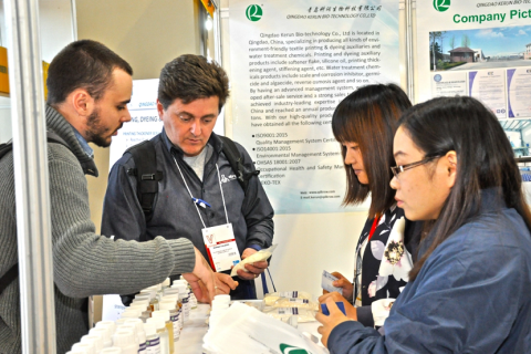 巴西圣保罗染料展览会展会现场图片