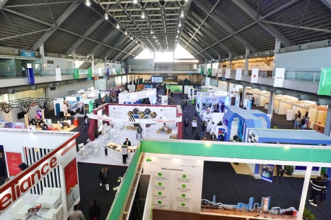 巴基斯坦拉合尔染料化工展览会展会现场图片