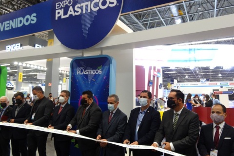 墨西哥塑料工业展览会展会现场图片