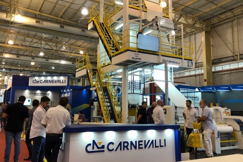 巴西国际塑料橡胶工业展览会展会现场图片