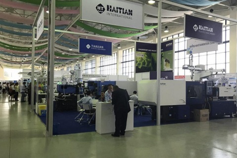 乌兹别克斯坦塑料橡胶展览会展会现场图片