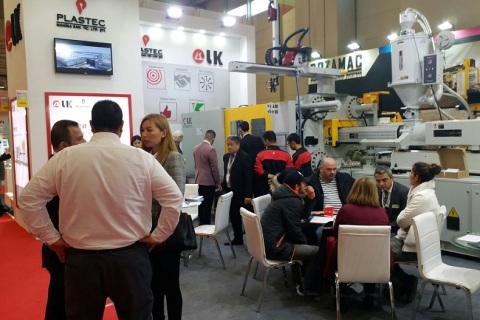 土耳其伊斯坦布尔塑料工业橡塑展览会展会现场图片