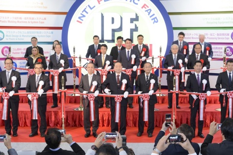 日本东京塑料展-日本橡塑展展会现场图片