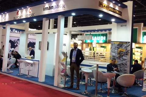 中东迪拜塑料橡胶展览会展会现场图片