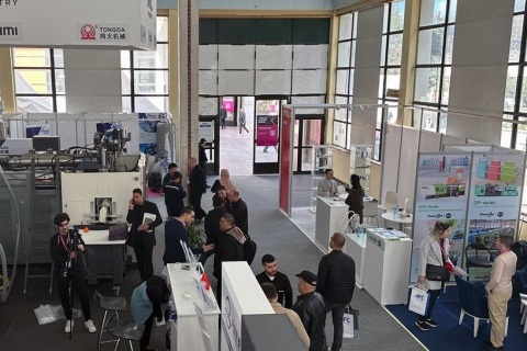 阿尔及利亚塑料橡胶展览会展会现场图片