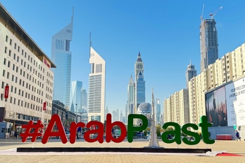 中东迪拜塑料橡胶展览会展会现场图片