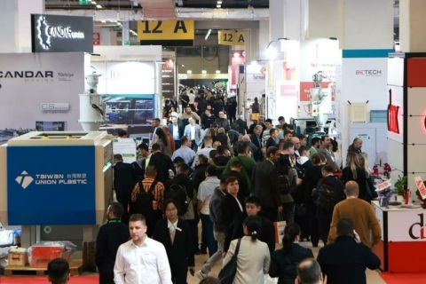 土耳其伊斯坦布尔塑料工业橡塑展览会展会现场图片