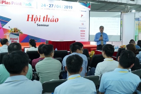 越南河内塑料橡胶展览会展会现场图片