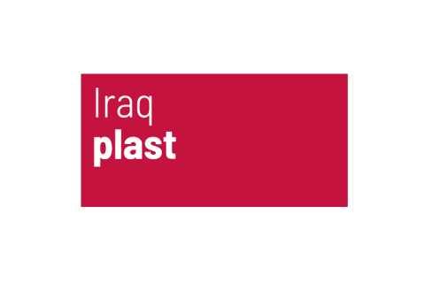 伊拉克埃尔比勒塑料印刷包装展览会展会现场图片