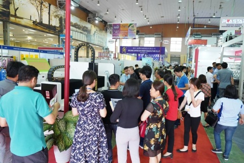 越南河内塑料橡胶展览会展会现场图片