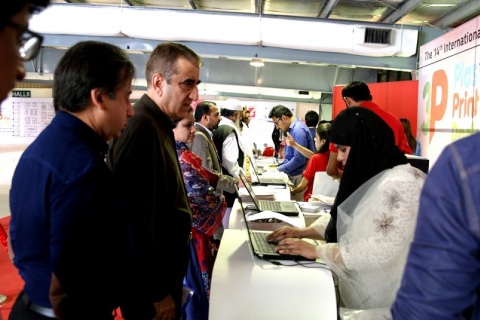 巴基斯坦橡胶塑料及印刷包装展览会展会现场图片