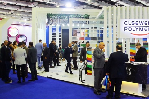 埃及开罗塑料橡胶展览会展会现场图片