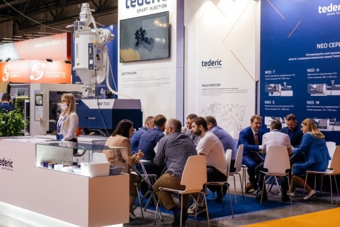 俄罗斯莫斯科橡胶塑料展览会展会现场图片