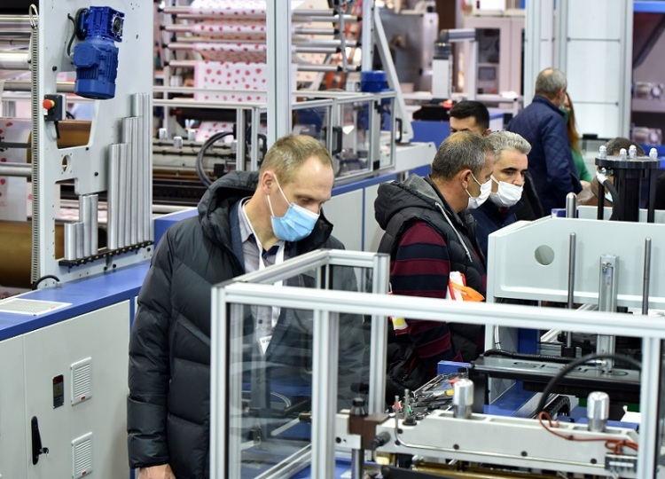 土耳其伊斯坦布尔塑料工业橡塑展览会