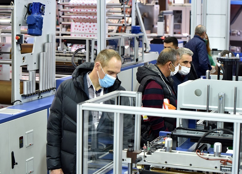 土耳其伊斯坦布尔塑料工业橡塑展览会