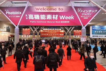 2026年日本东京高性能塑料展览会-高分子展(PLASTIC EXPO TOKYO)将展出哪些内容？