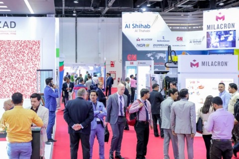 中东迪拜塑料橡胶展览会展会现场图片