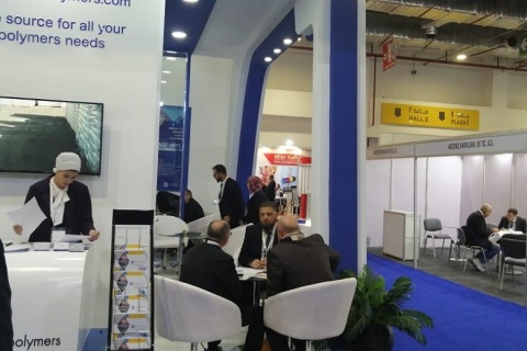 埃及开罗塑料橡胶展览会展会现场图片