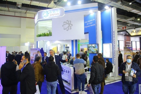 埃及开罗塑料橡胶展览会展会现场图片