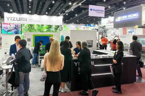 泰国曼谷塑料橡胶机械展览会展会现场图片