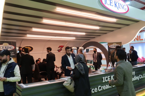 伊拉克埃尔比勒塑料印刷包装展览会展会现场图片