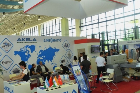 乌兹别克斯坦塑料橡胶展览会展会现场图片