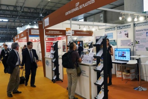 西班牙巴塞罗那塑料橡胶展览会展会现场图片