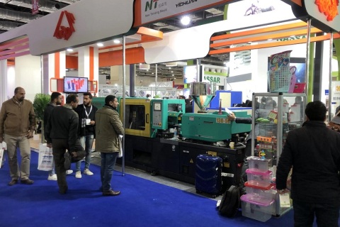 埃及开罗塑料橡胶展览会展会现场图片