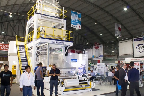 秘鲁利马塑料橡胶展览会展会现场图片