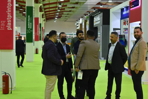 伊拉克埃尔比勒塑料印刷包装展览会展会现场图片