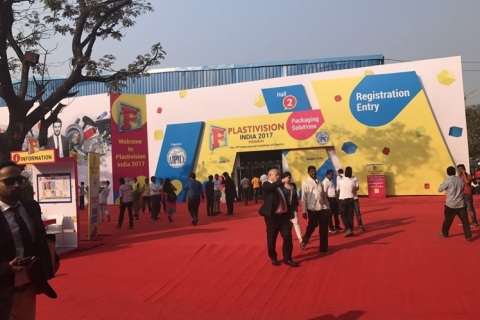 印度孟买塑料橡胶机械展览会展会现场图片