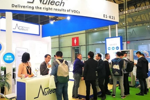 韩国首尔环保及新能源展览会展会现场图片