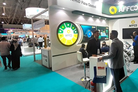 沙特利雅得水处理展览会展会现场图片